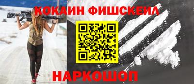 кристаллы Пугачёв