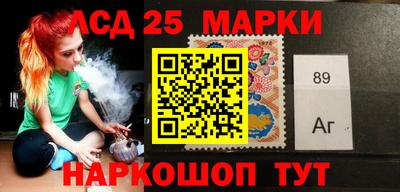 MDMA Рыбинск
