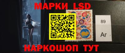 кристаллы Пугачёв