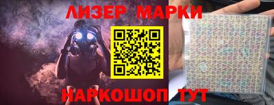 дмт Пушкино