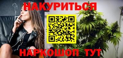кристаллы Пугачёв