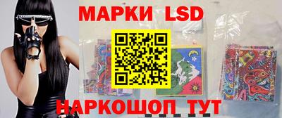 эйфоретик Рязань