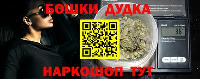 кристаллы Пугачёв