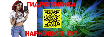 MDMA Рыбинск