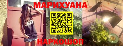 эйфоретик Рязань