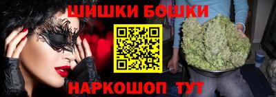 амф Рузаевка