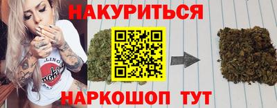 амф Рузаевка