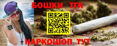 эйфоретик Рязань