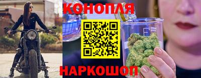 MDMA Рыбинск