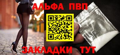 дмт Пушкино
