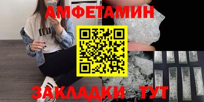 дмт Пушкино