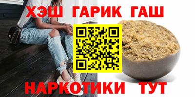 амф Рузаевка