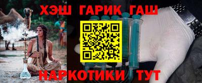 амф Рузаевка