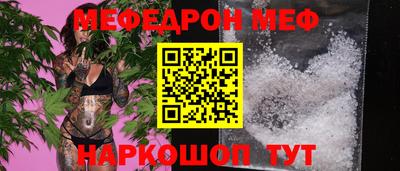 a pvp Пыть-Ях